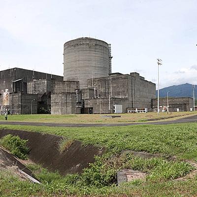 Duterte approves inclusion of nuclear power in PH energy mix